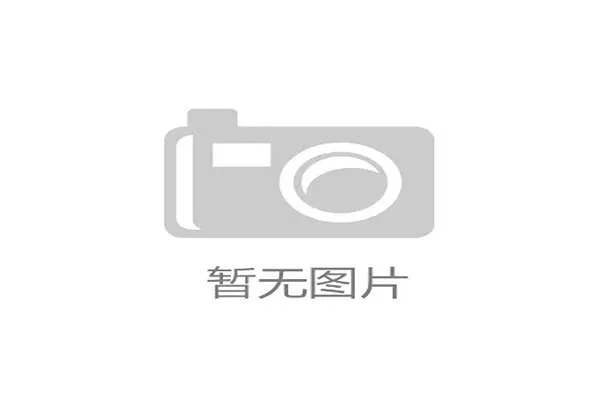 安切洛蒂确认内马尔将在队内扮演重要角色，其大赛经验对年轻球员至关重要。