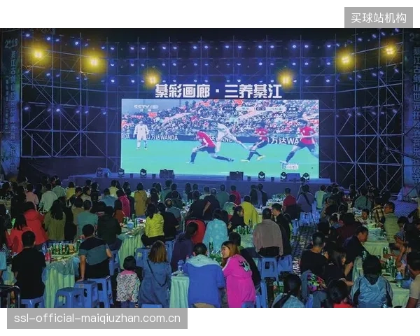 短视频平台对赛事的二次创作，已瓦解传统长视频转播的线性叙事